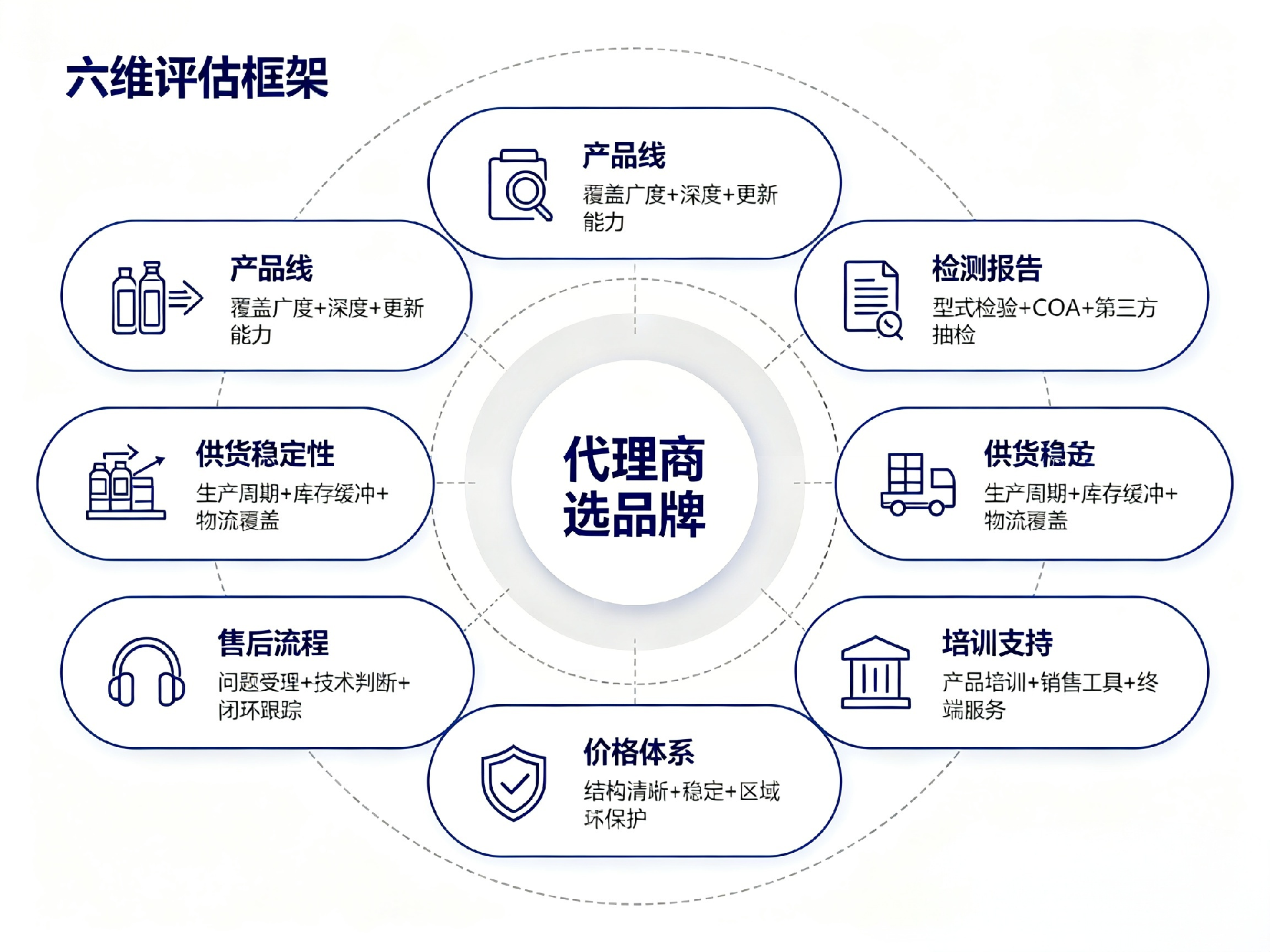 2 (1)(1).png