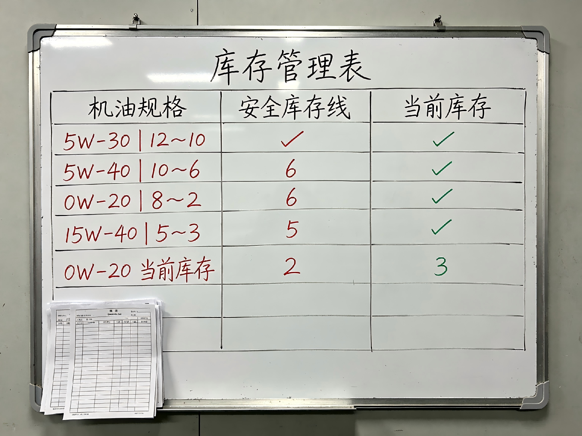 2(1)(1).png